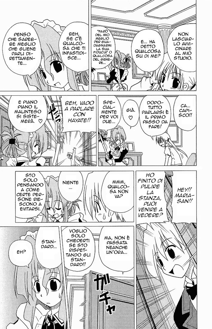 Hayate no Gotoku! Capitolo 04 page 12