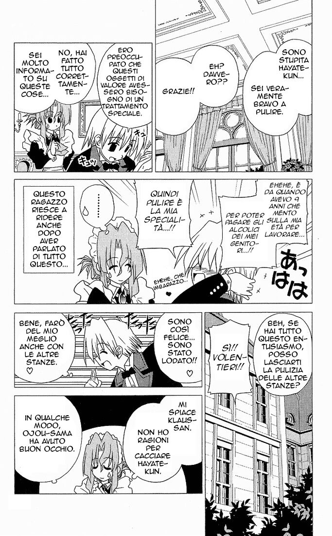 Hayate no Gotoku! Capitolo 04 page 14