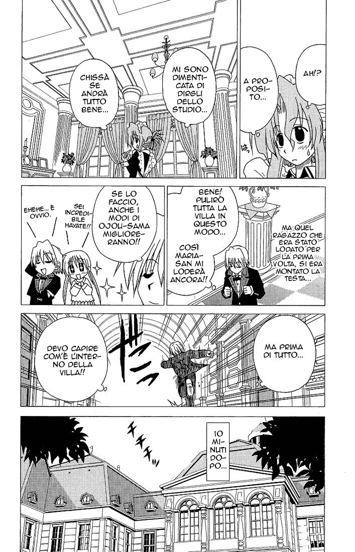 Hayate no Gotoku! Capitolo 04 page 15