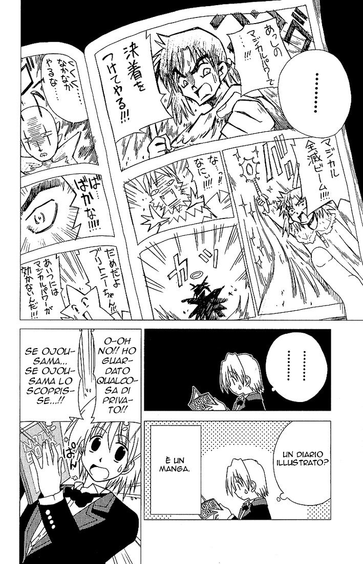 Hayate no Gotoku! Capitolo 04 page 17