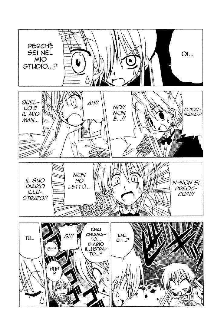 Hayate no Gotoku! Capitolo 04 page 18