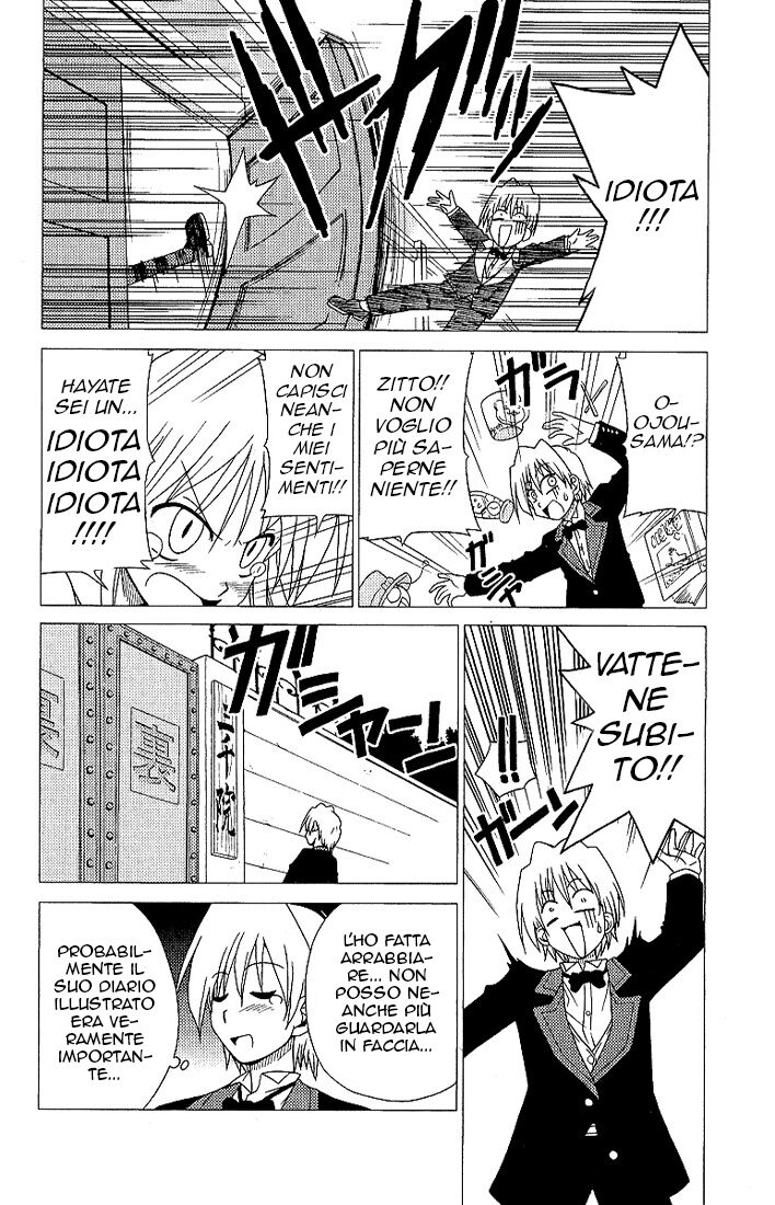 Hayate no Gotoku! Capitolo 04 page 19