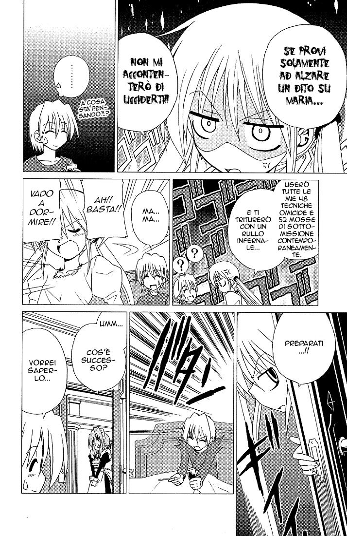 Hayate no Gotoku! Capitolo 04 page 7