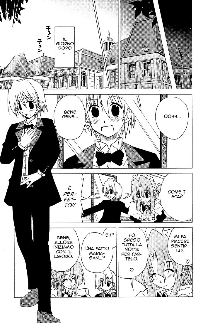 Hayate no Gotoku! Capitolo 04 page 8