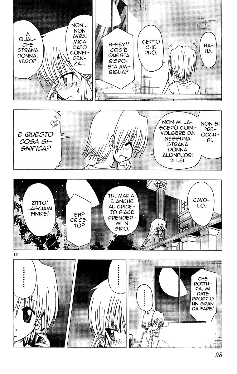 Hayate no Gotoku! Capitolo 58 page 12