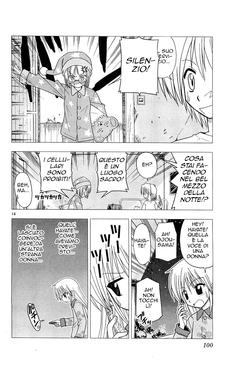 Hayate no Gotoku! Capitolo 58 page 14