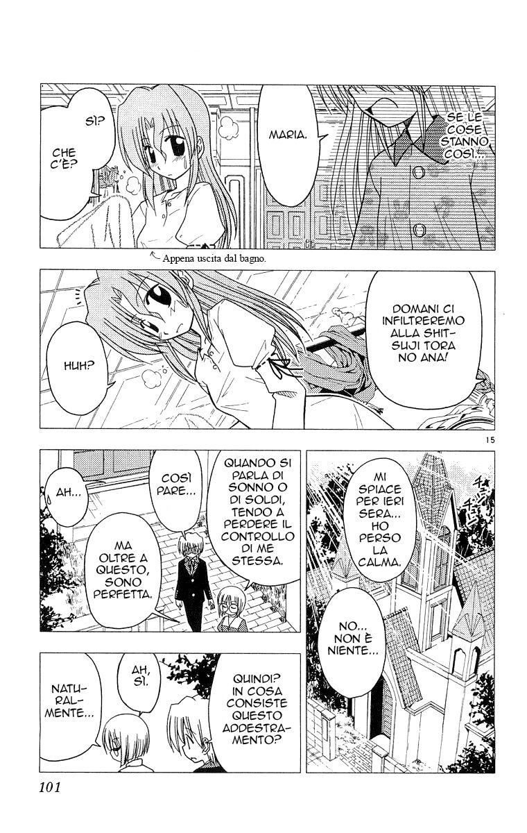 Hayate no Gotoku! Capitolo 58 page 15