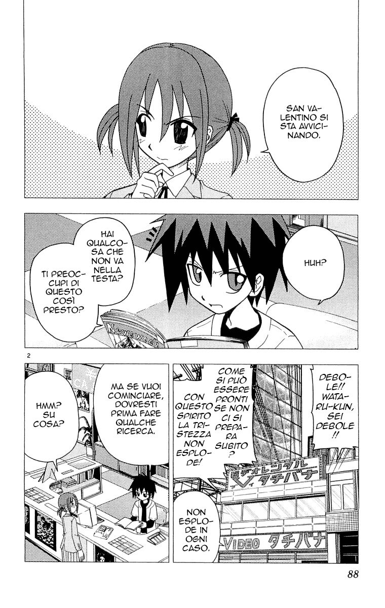 Hayate no Gotoku! Capitolo 58 page 2