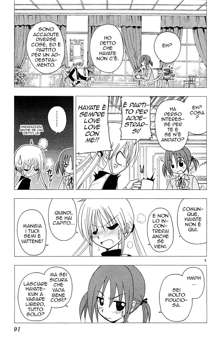 Hayate no Gotoku! Capitolo 58 page 5