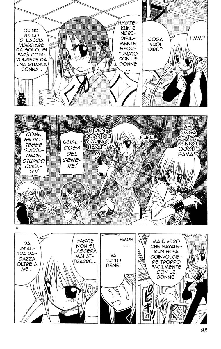 Hayate no Gotoku! Capitolo 58 page 6