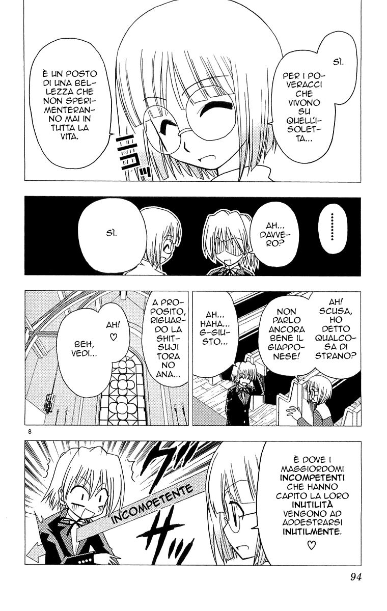 Hayate no Gotoku! Capitolo 58 page 8