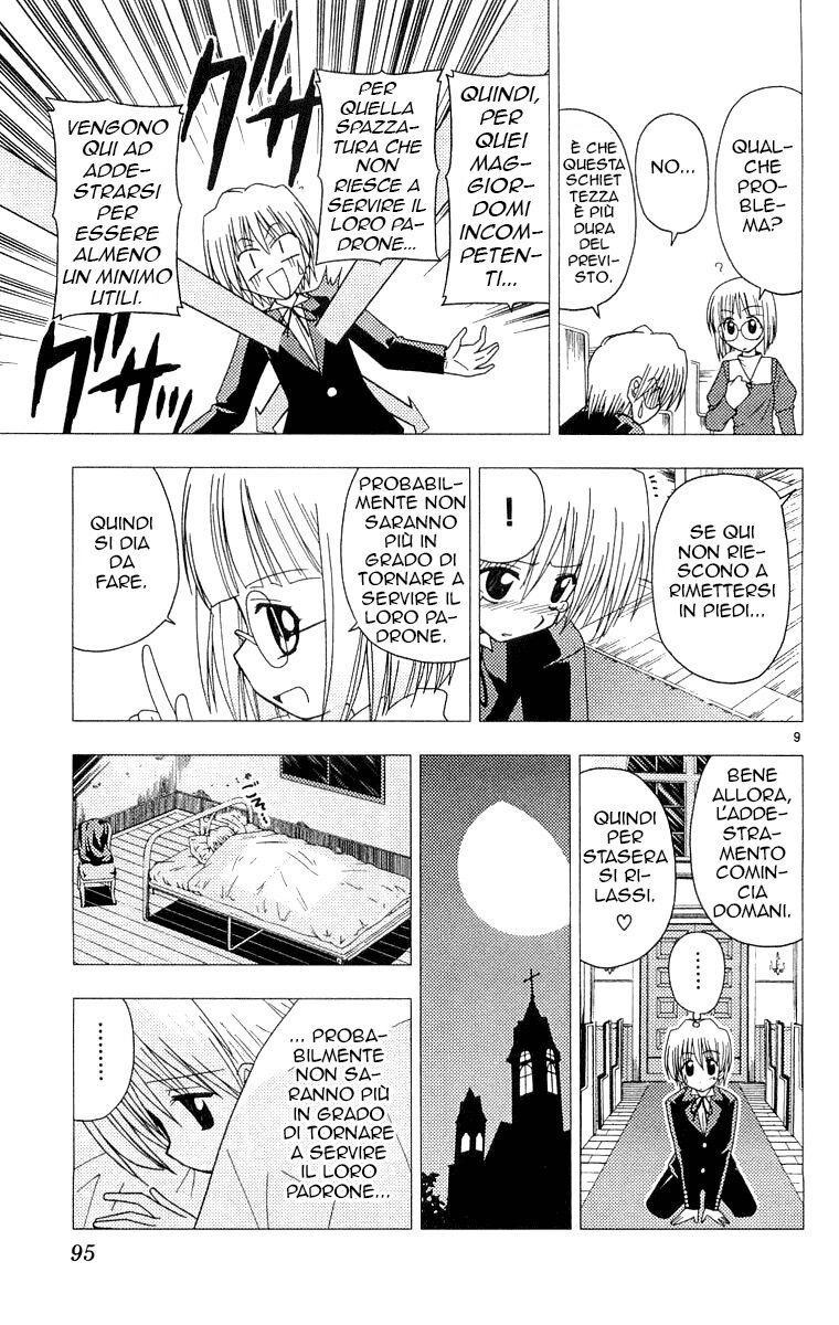 Hayate no Gotoku! Capitolo 58 page 9