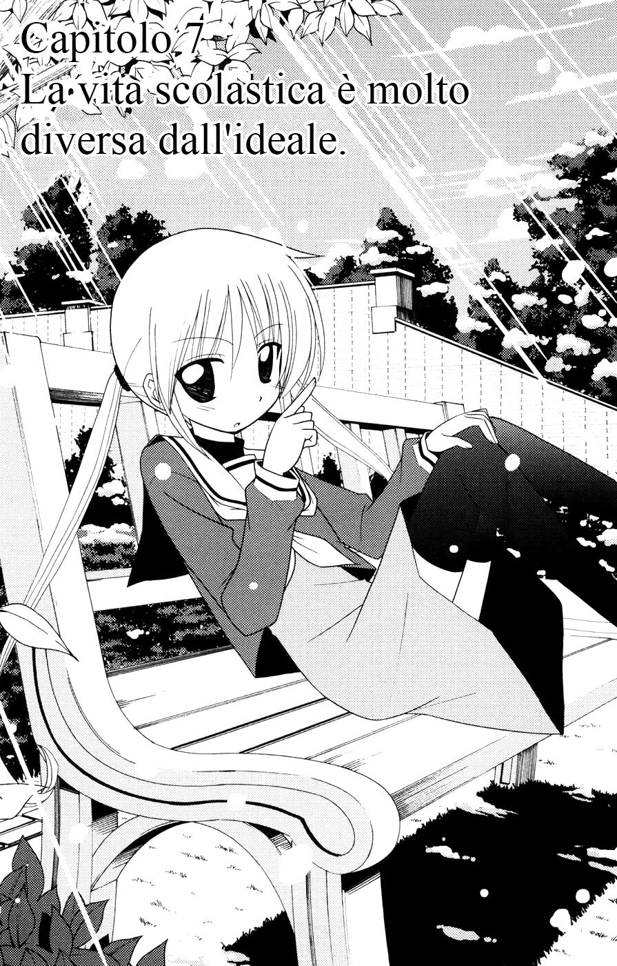 Hayate no Gotoku! Capitolo 158 page 1