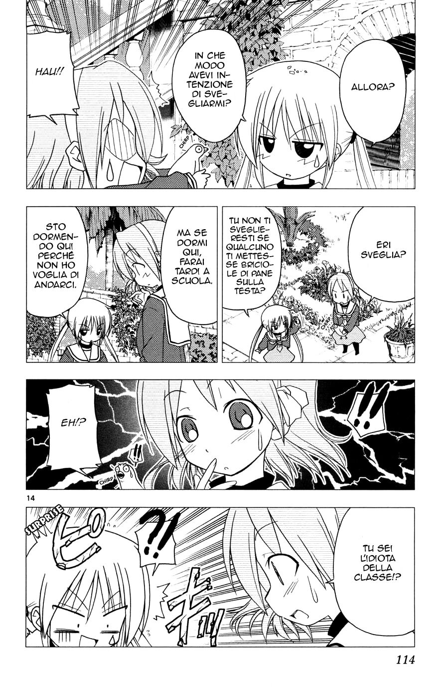 Hayate no Gotoku! Capitolo 158 page 14