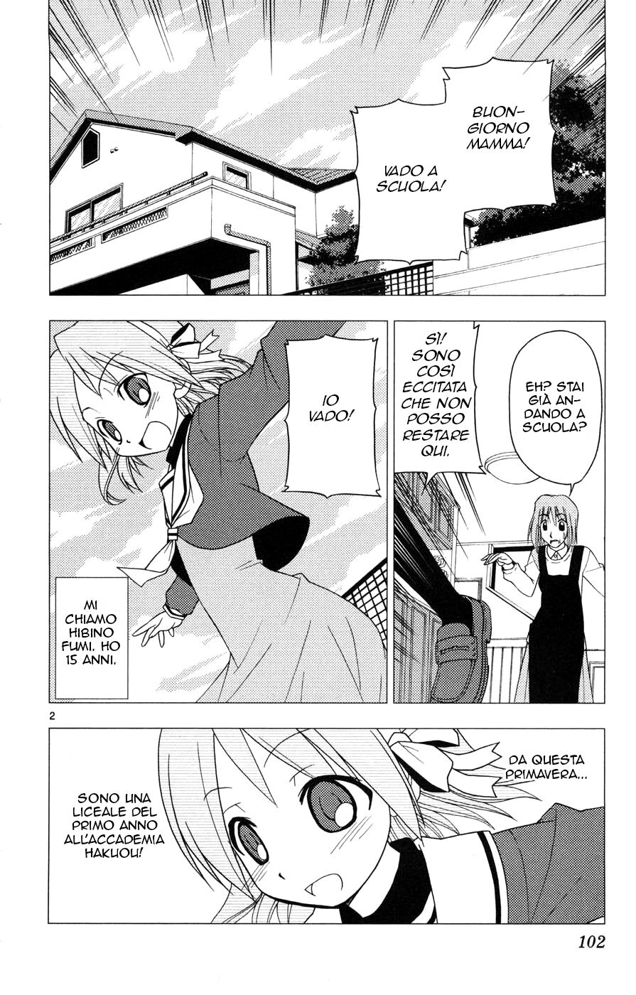 Hayate no Gotoku! Capitolo 158 page 2