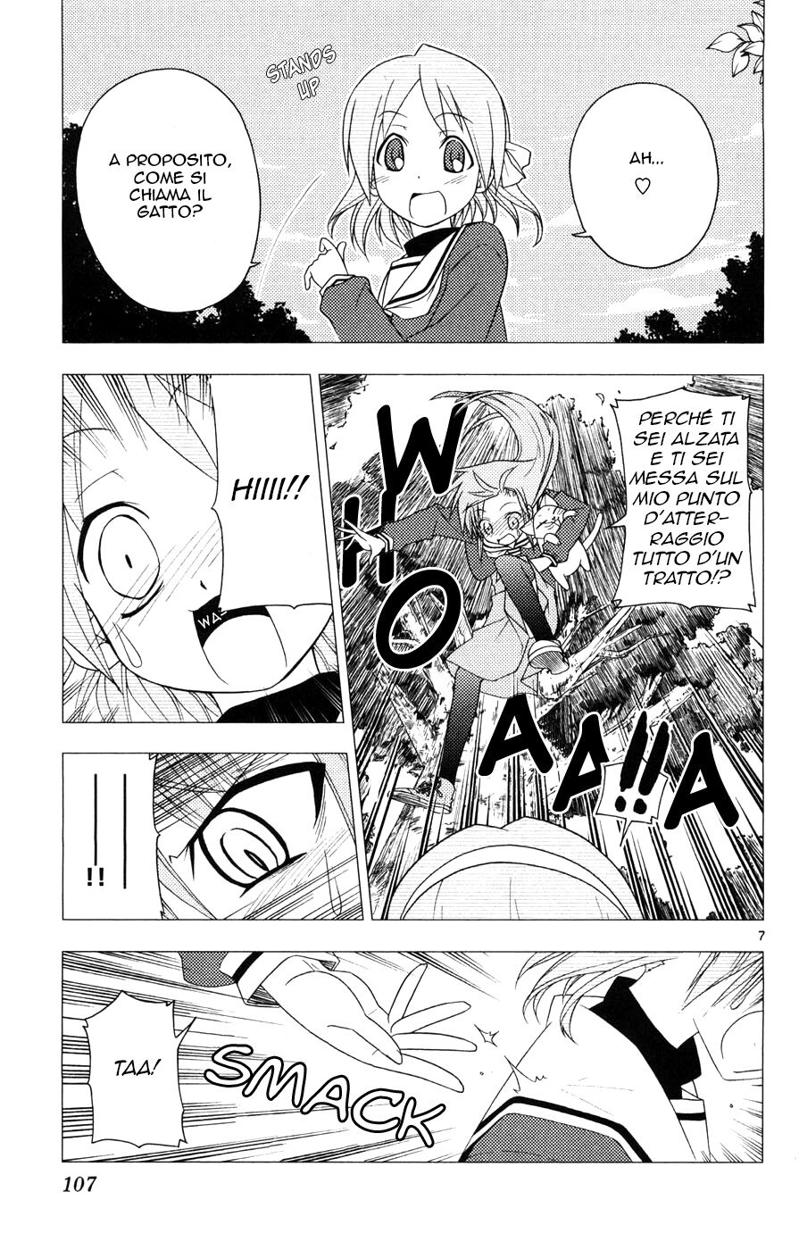 Hayate no Gotoku! Capitolo 158 page 7