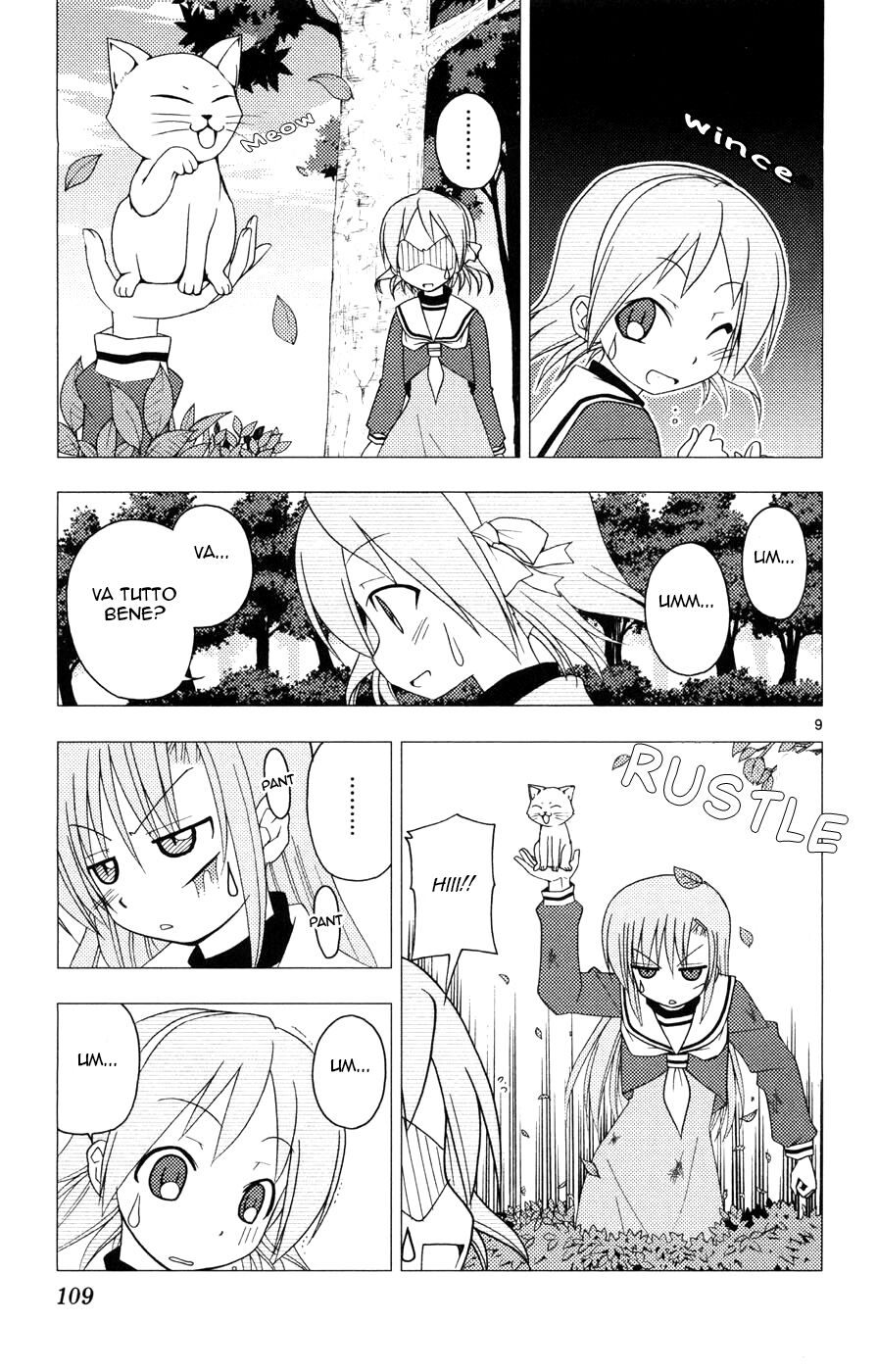 Hayate no Gotoku! Capitolo 158 page 9