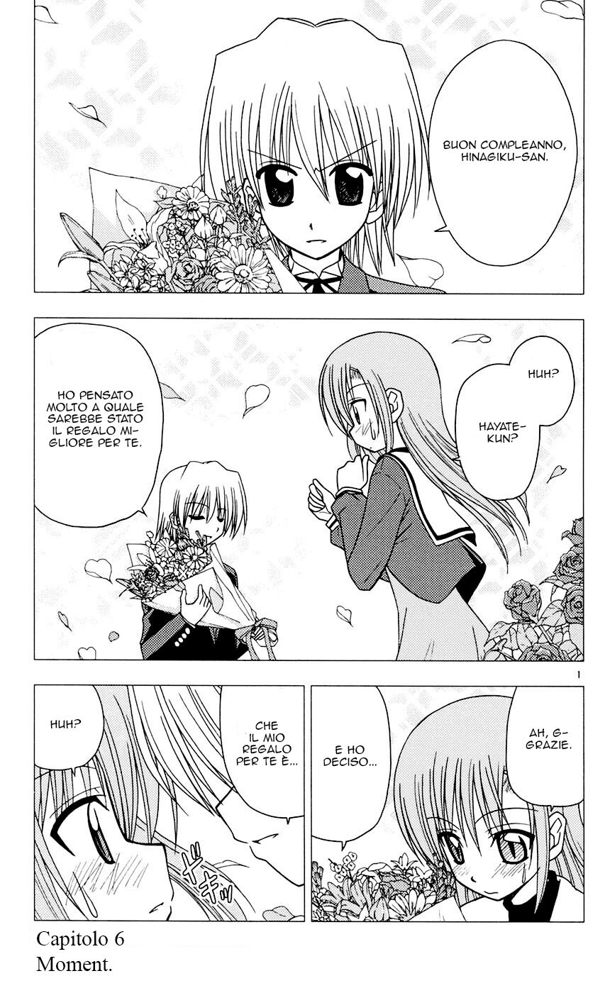 Hayate no Gotoku! Capitolo 91 page 1