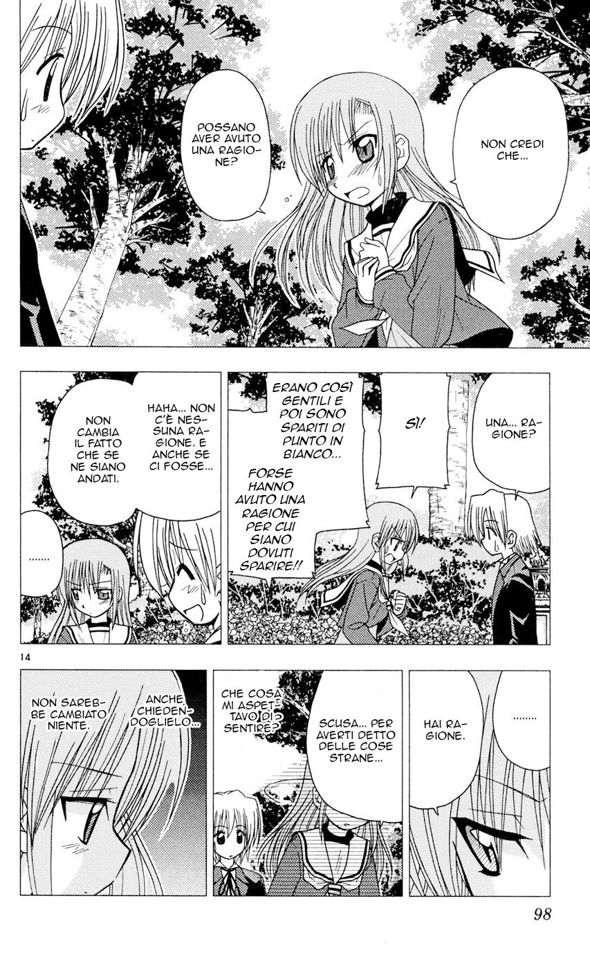 Hayate no Gotoku! Capitolo 91 page 14