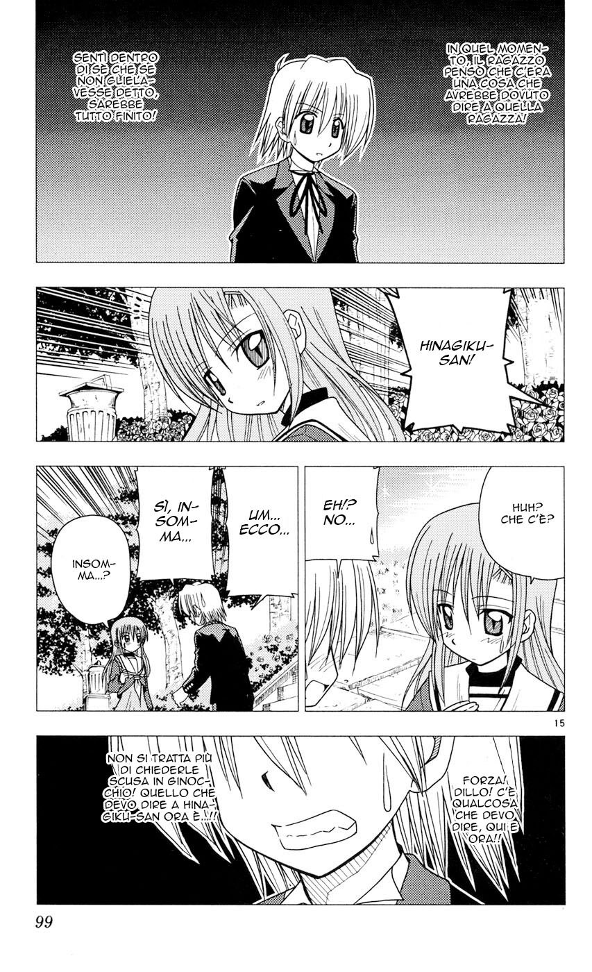 Hayate no Gotoku! Capitolo 91 page 15