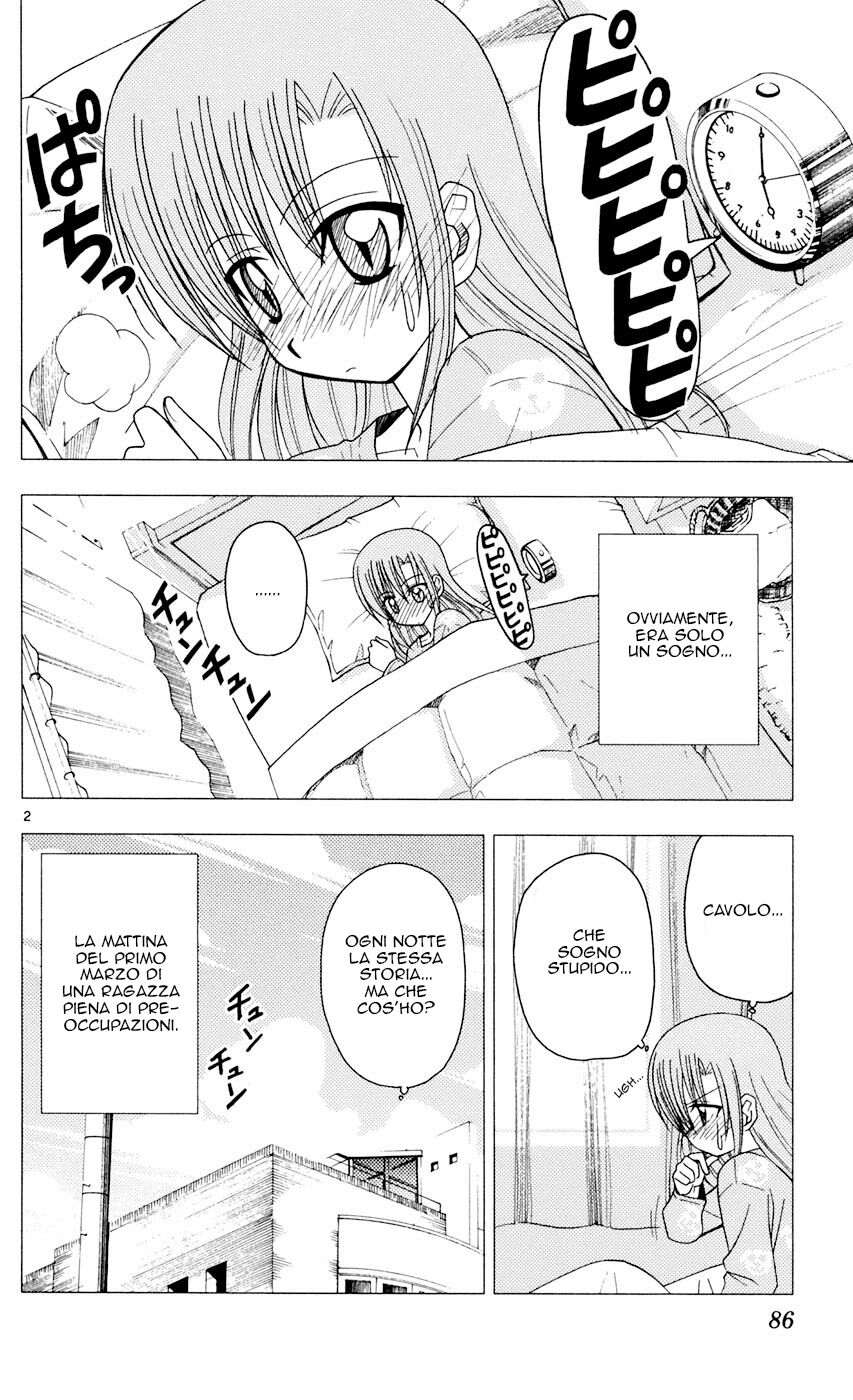 Hayate no Gotoku! Capitolo 91 page 2