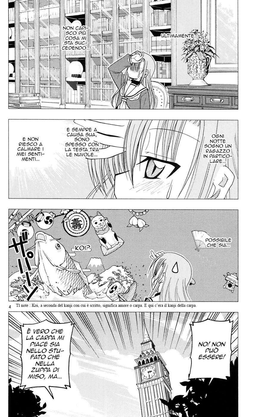 Hayate no Gotoku! Capitolo 91 page 4