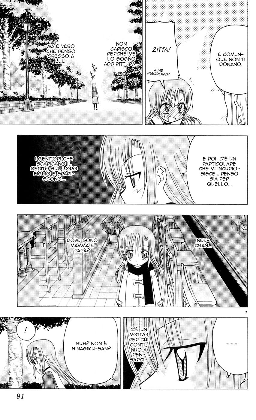 Hayate no Gotoku! Capitolo 91 page 7