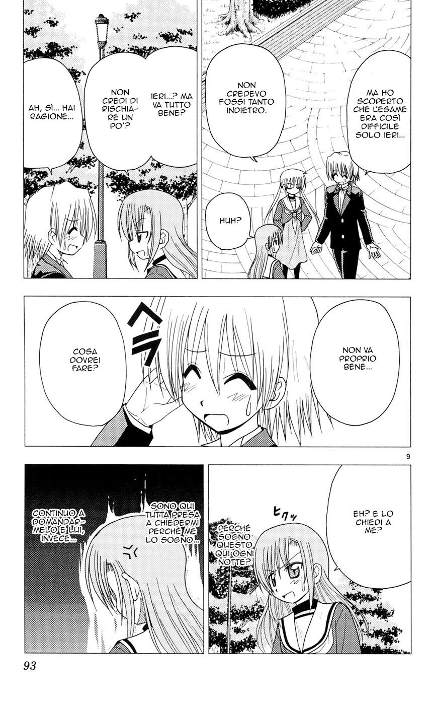 Hayate no Gotoku! Capitolo 91 page 9