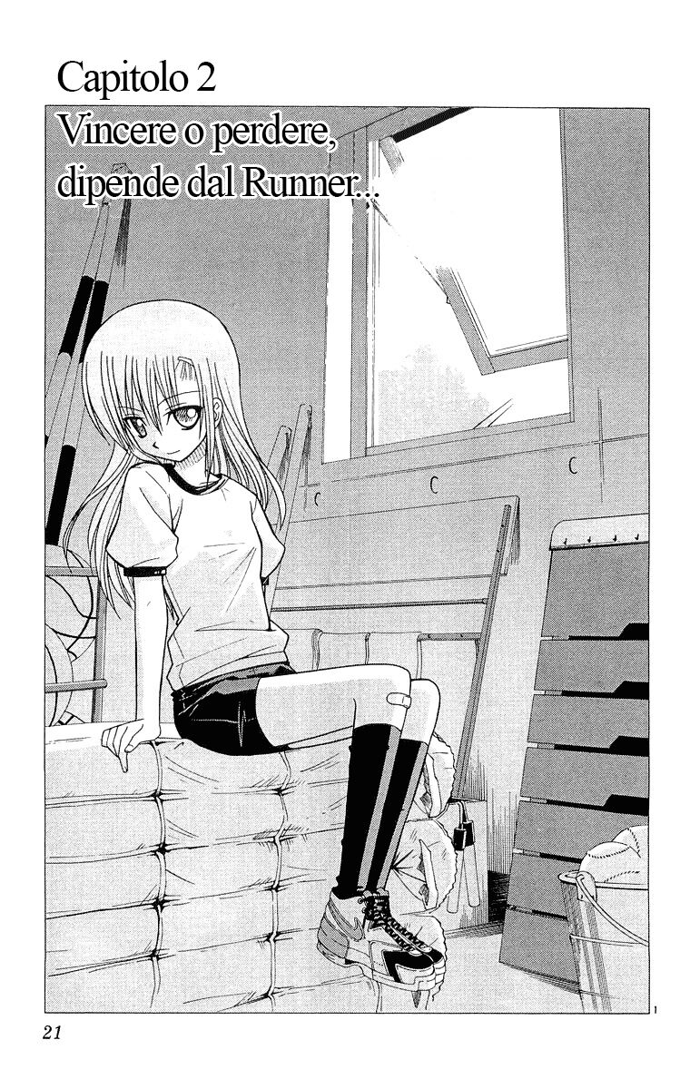 Hayate no Gotoku! Capitolo 54 page 1