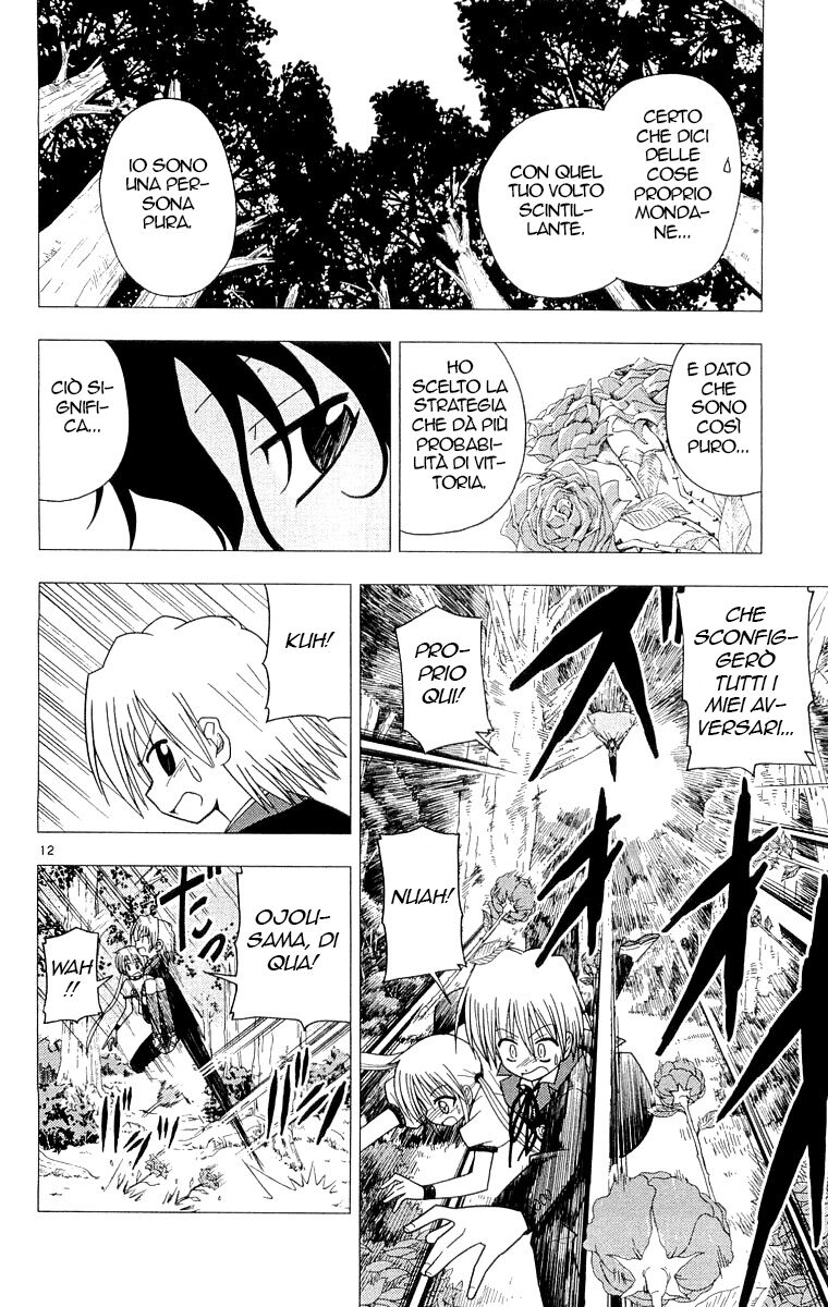 Hayate no Gotoku! Capitolo 54 page 12