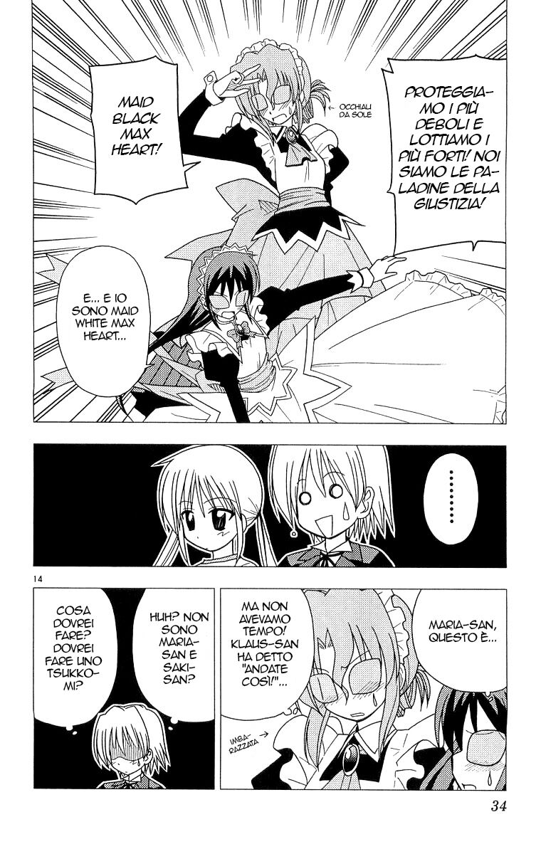 Hayate no Gotoku! Capitolo 54 page 14