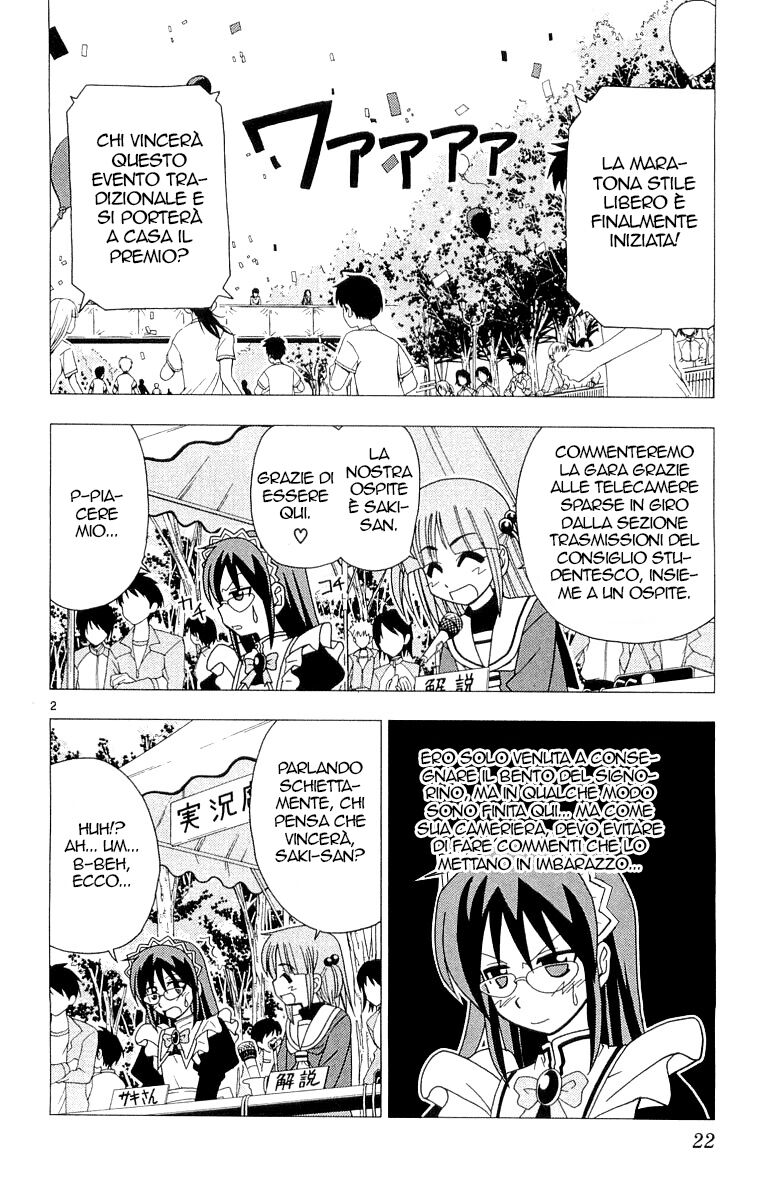 Hayate no Gotoku! Capitolo 54 page 2