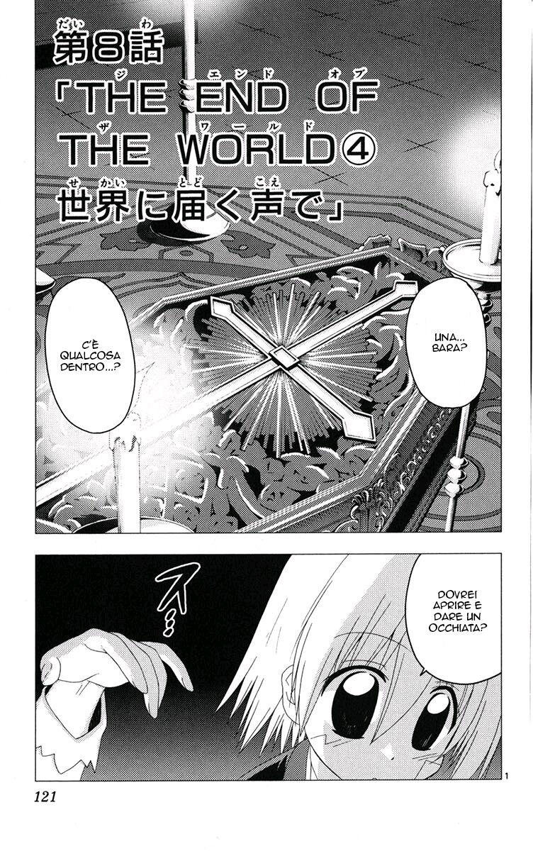 Hayate no Gotoku! Capitolo 181 page 1