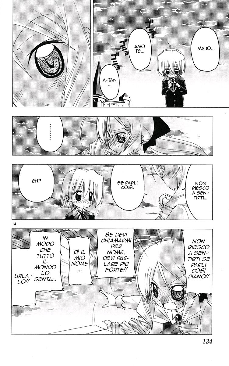 Hayate no Gotoku! Capitolo 181 page 14