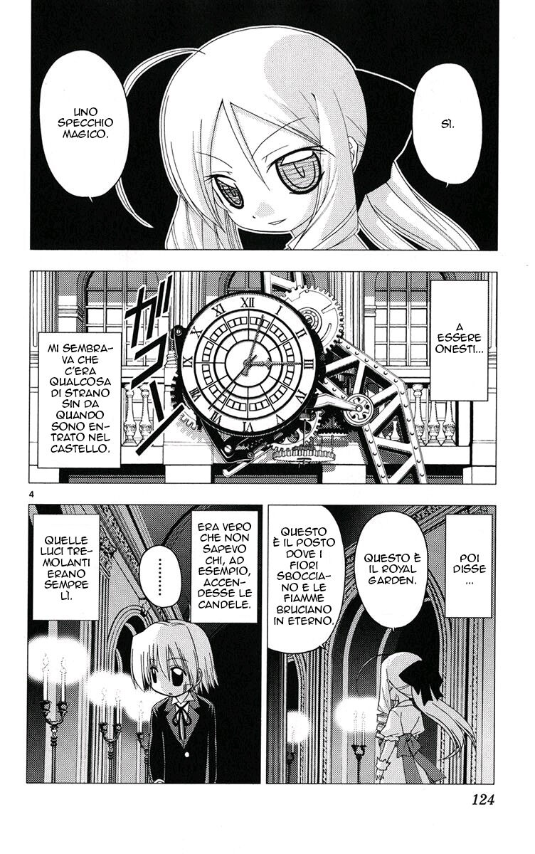 Hayate no Gotoku! Capitolo 181 page 4