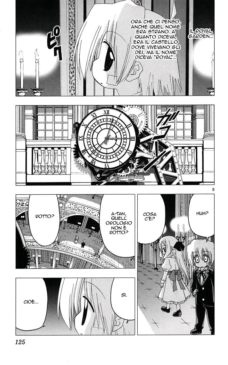 Hayate no Gotoku! Capitolo 181 page 5