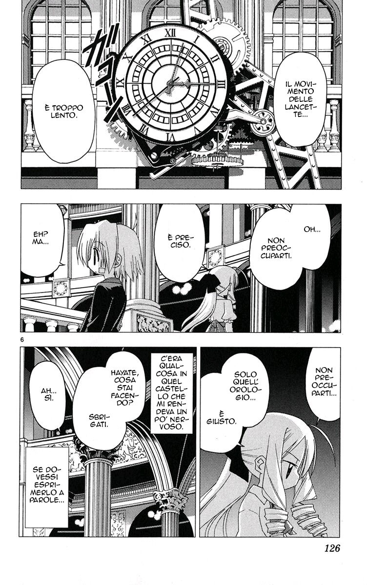 Hayate no Gotoku! Capitolo 181 page 6