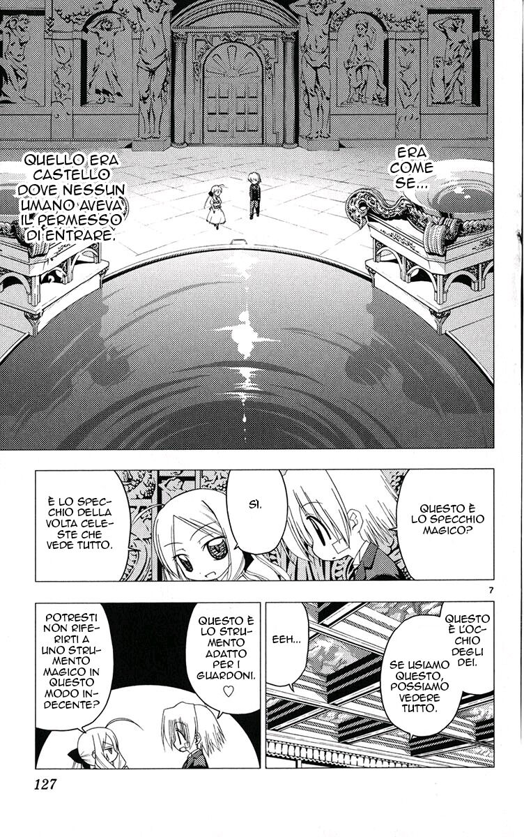 Hayate no Gotoku! Capitolo 181 page 7