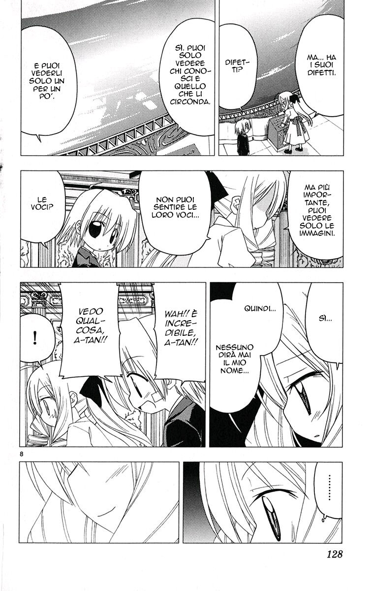 Hayate no Gotoku! Capitolo 181 page 8