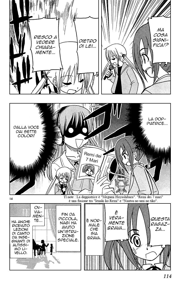 Hayate no Gotoku! Capitolo 48 page 14