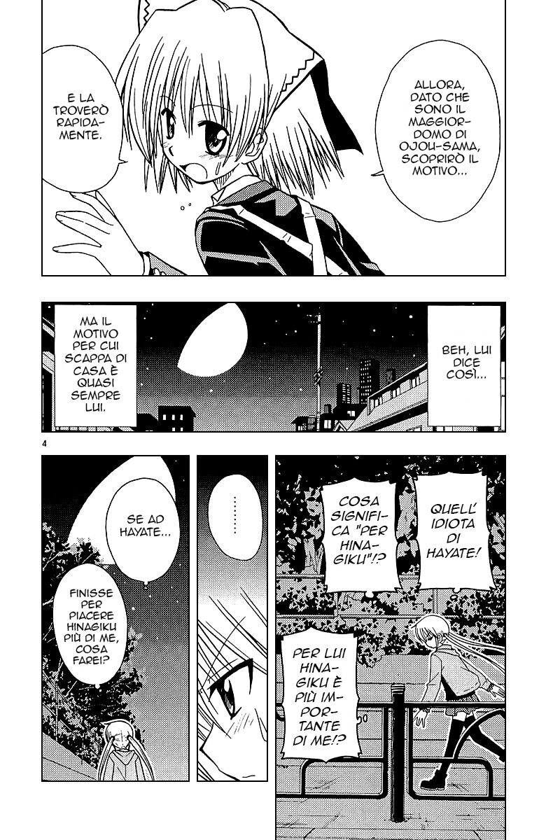 Hayate no Gotoku! Capitolo 48 page 4