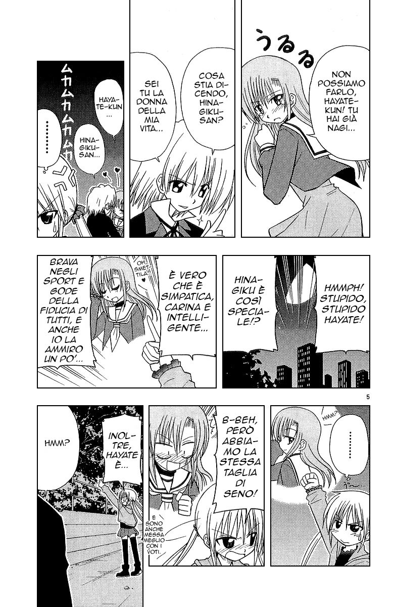 Hayate no Gotoku! Capitolo 48 page 5