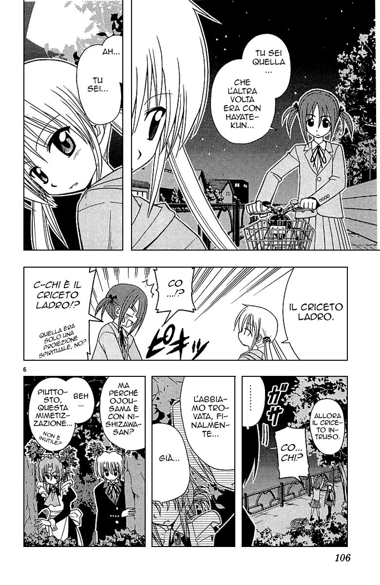 Hayate no Gotoku! Capitolo 48 page 6