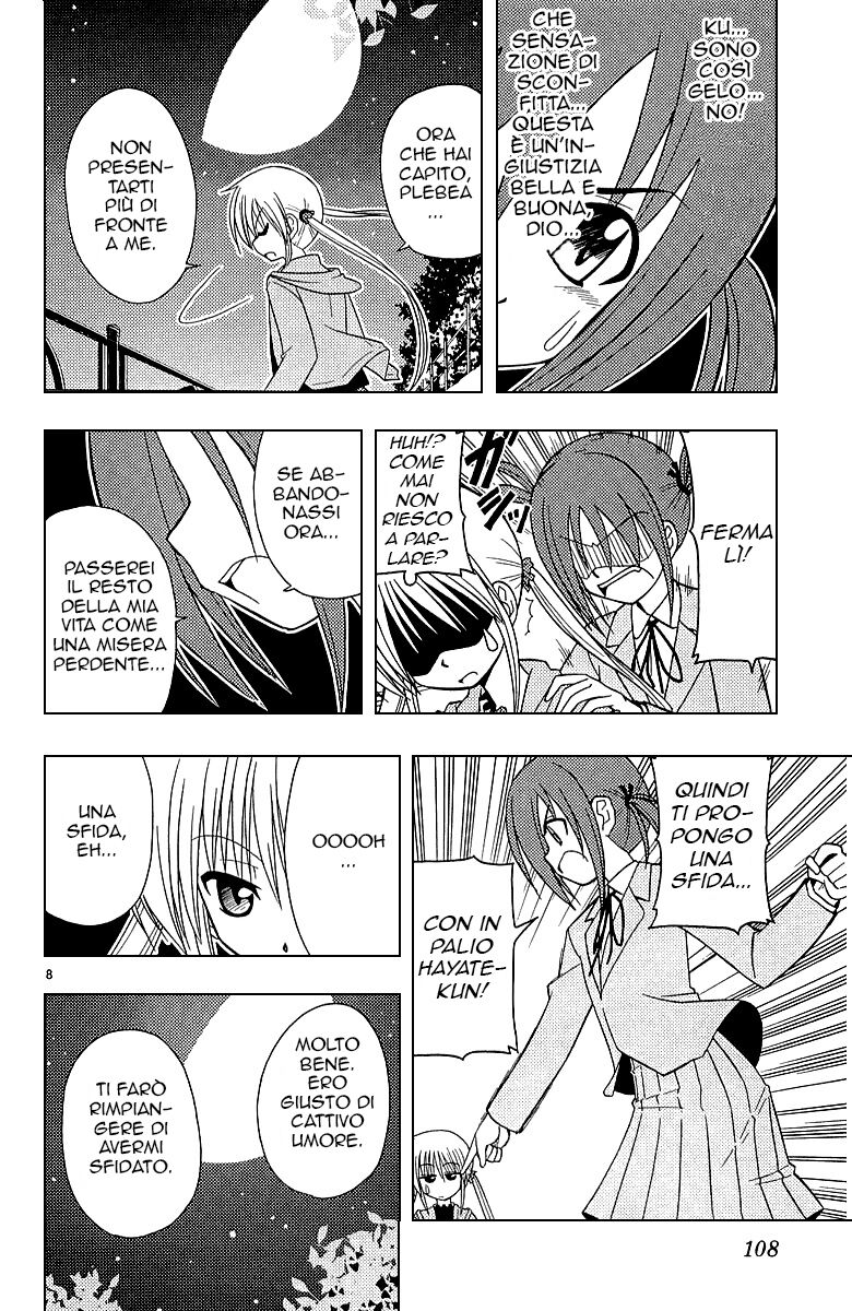 Hayate no Gotoku! Capitolo 48 page 8