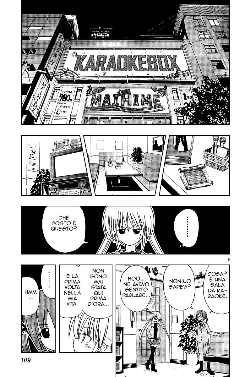 Hayate no Gotoku! Capitolo 48 page 9