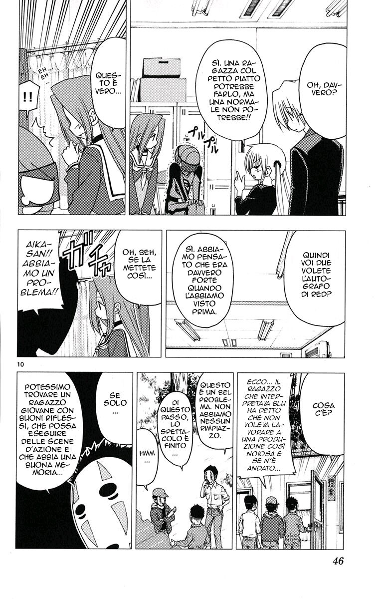 Hayate no Gotoku! Capitolo 176 page 10