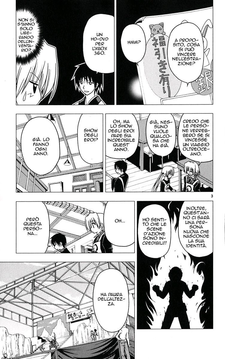 Hayate no Gotoku! Capitolo 176 page 3