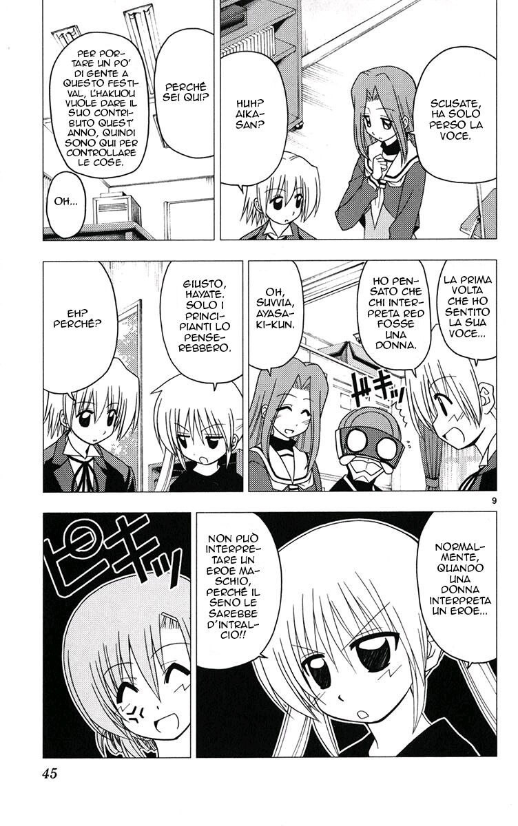 Hayate no Gotoku! Capitolo 176 page 9