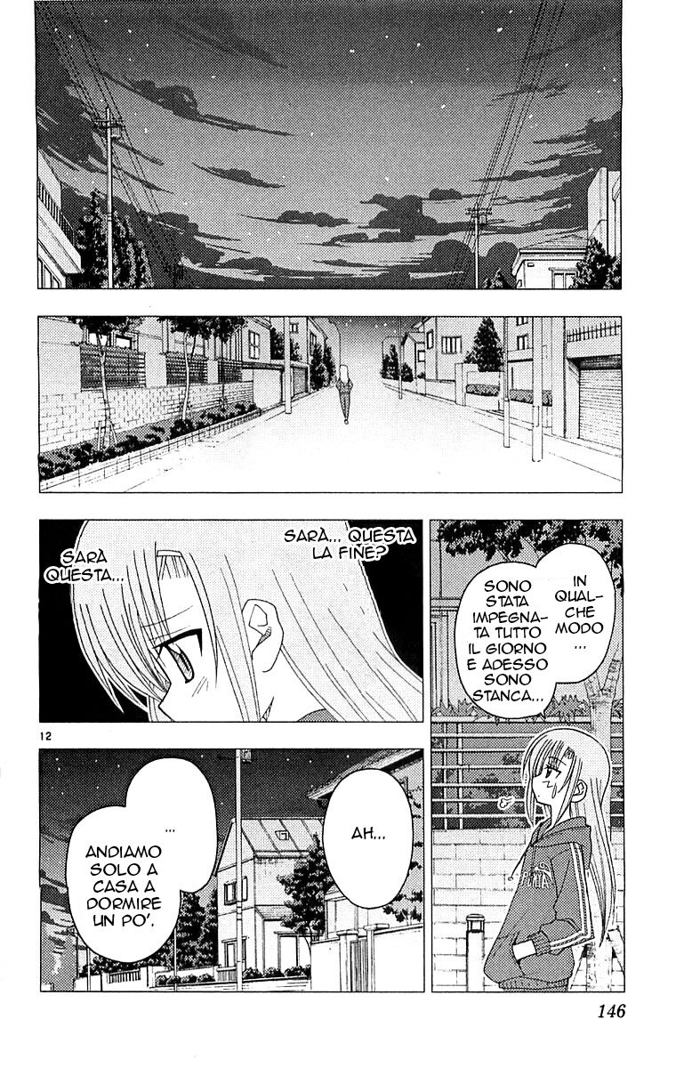 Hayate no Gotoku! Capitolo 127 page 12