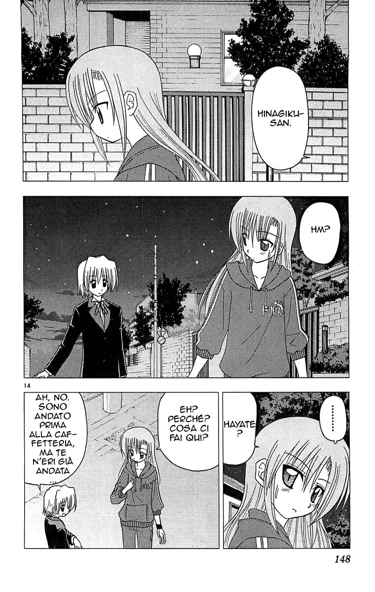 Hayate no Gotoku! Capitolo 127 page 14